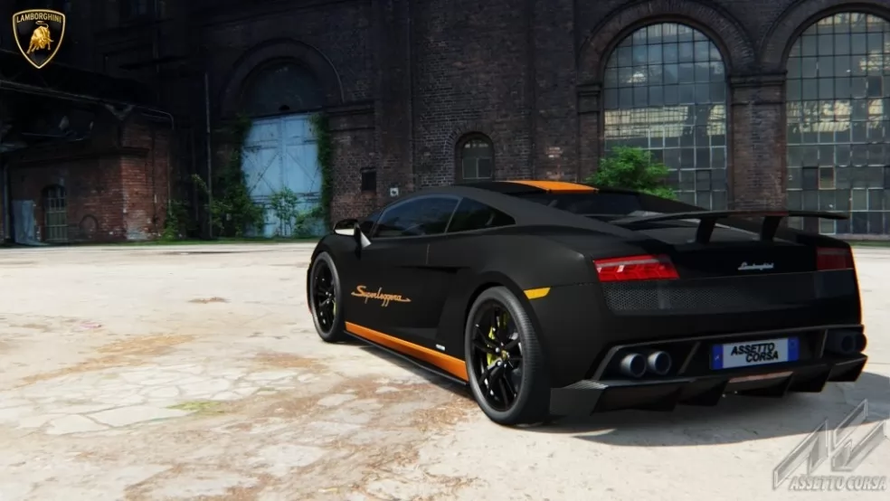 Lamborghini Gallardo для CSS