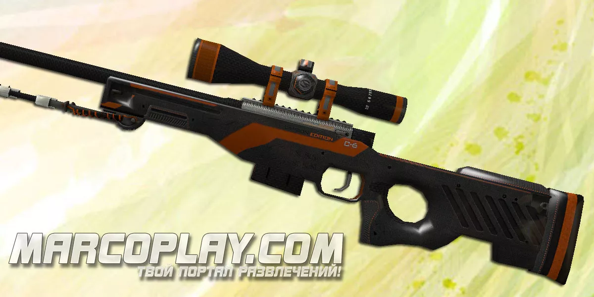 AWP Карбон v2 для CSS