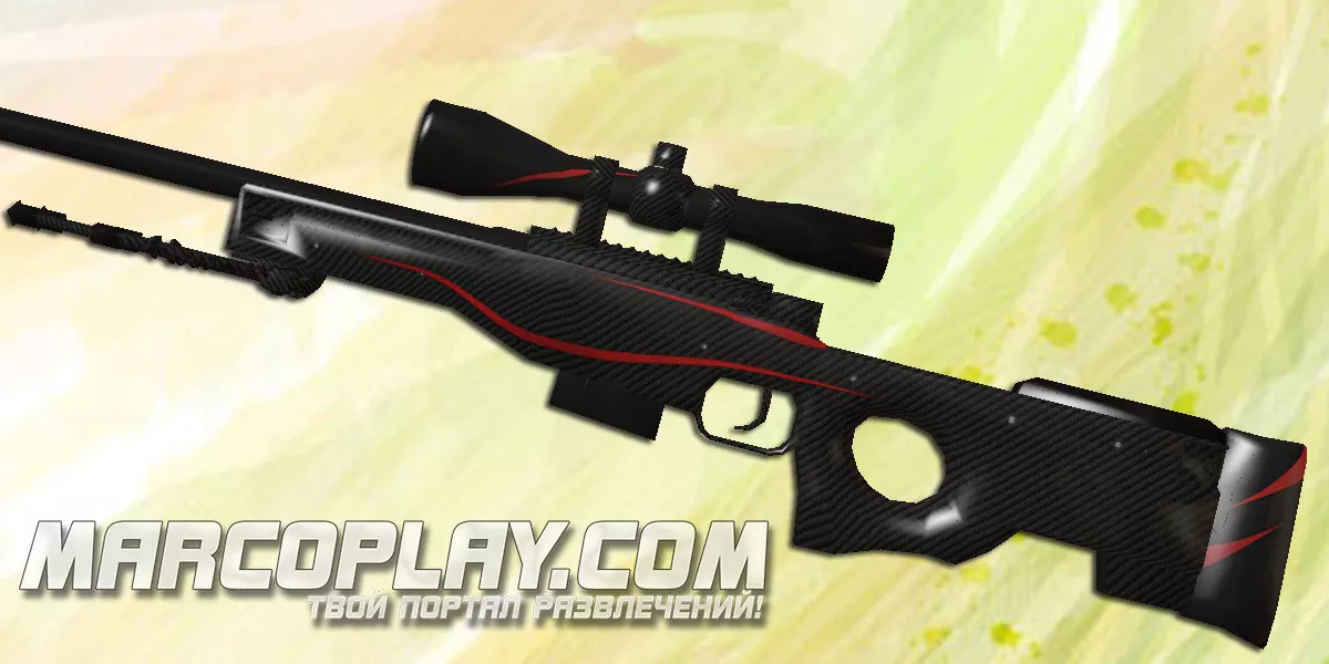 Модели для CSS v34/CSS v93 - AWP | RedCarbon v2