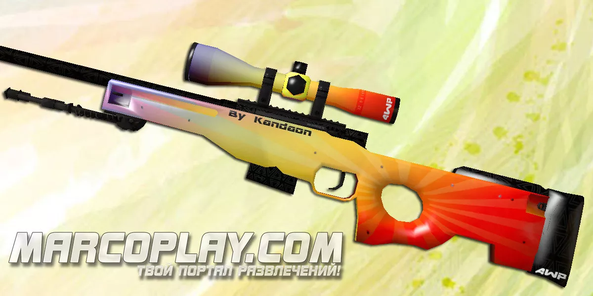 AWP | Солнце угасает v2 для CSS
