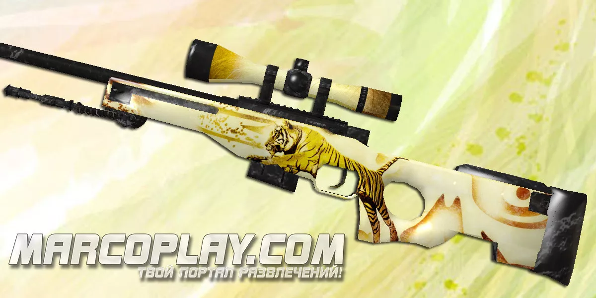 AWP | Tiger v2 для CSS