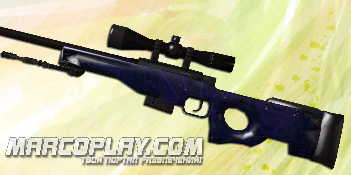 Модели для CSS v34/CSS v93 - AWP | Sun in Leo v2