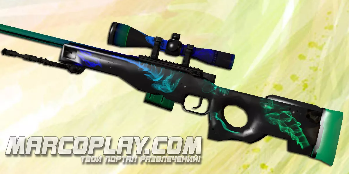 Модели для CSS v34/CSS v93 - AWP | Smoke v2