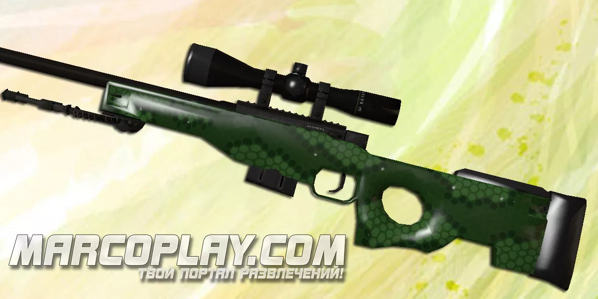 AWP | Pit Viper v2 для CSS