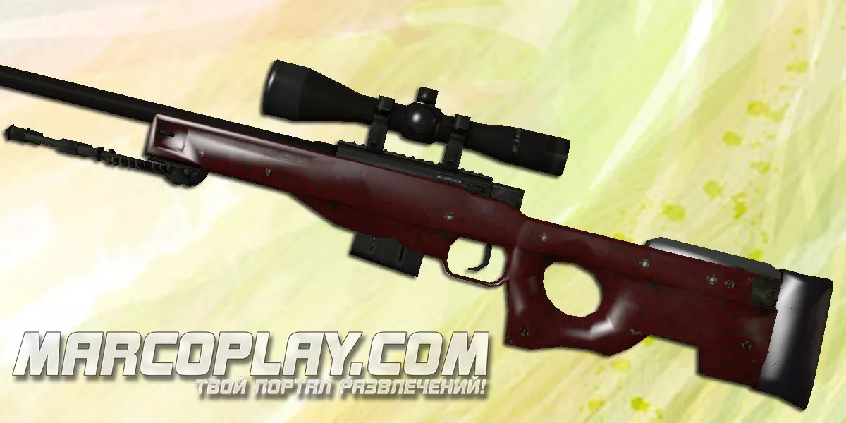 AWP | Crimson Web v2 для CSS