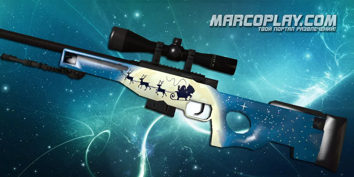 AWP | Celebration v2 для CSS