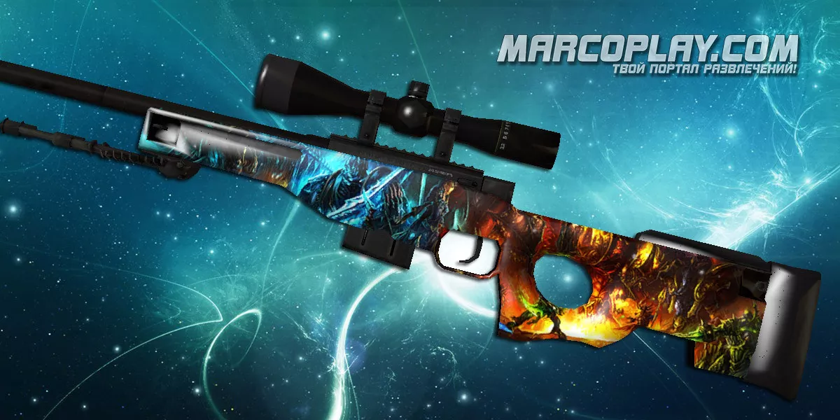AWP | Wow v2 для CSS