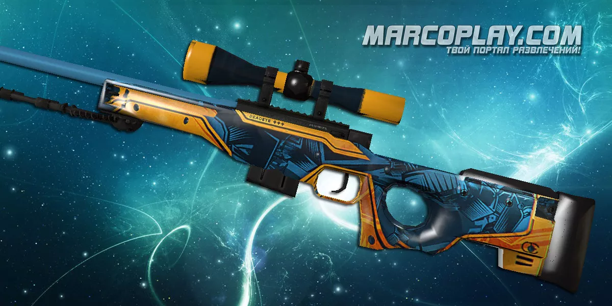 AWP | BlueAngel v2 для CSS