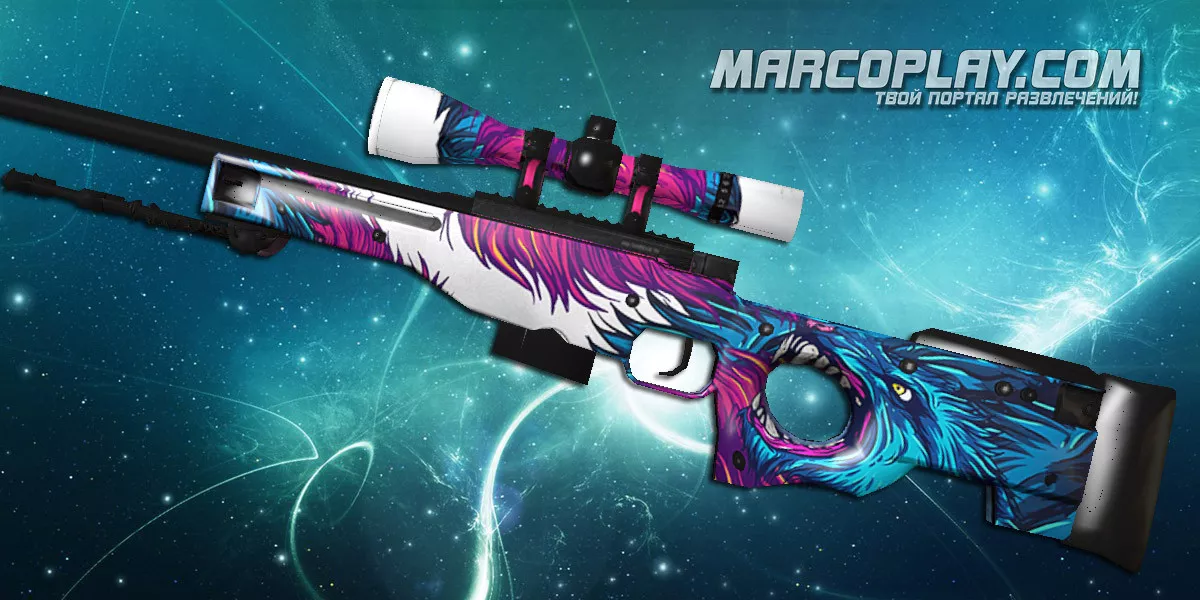 AWP | Белый волк (Blue wolf) для CSS