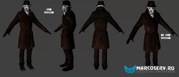 RORSCHACH