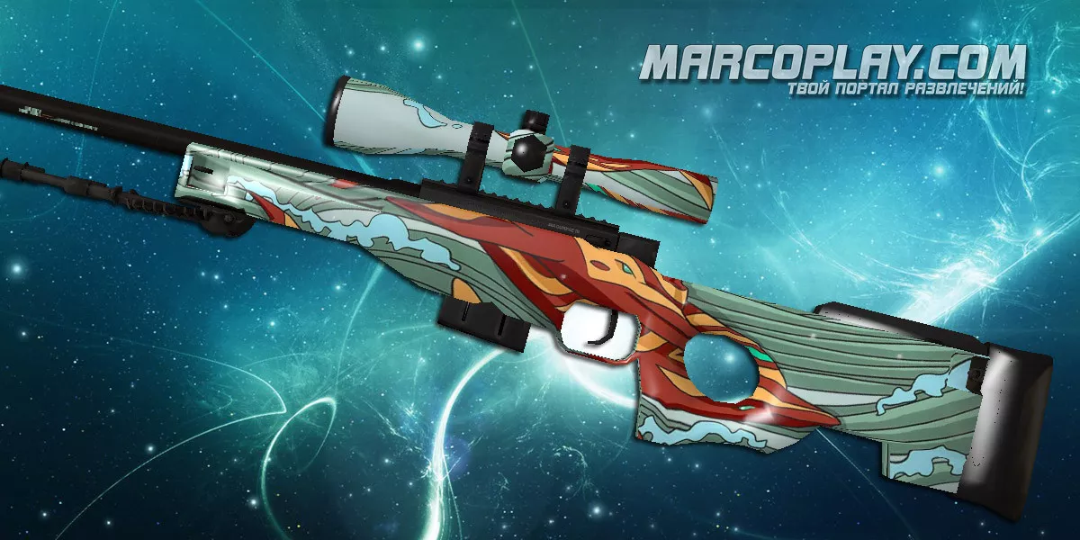 Модели для CSS v34/CSS v93 - AWP | Аквамариновая месть (Aquamarine Revenge)