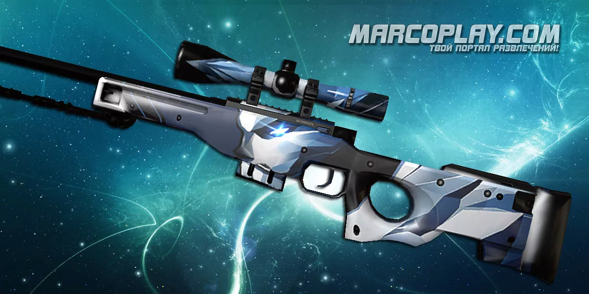 Модели для CSS v34/CSS v93 - AWP | Ice Titan (Ледяной Титан)