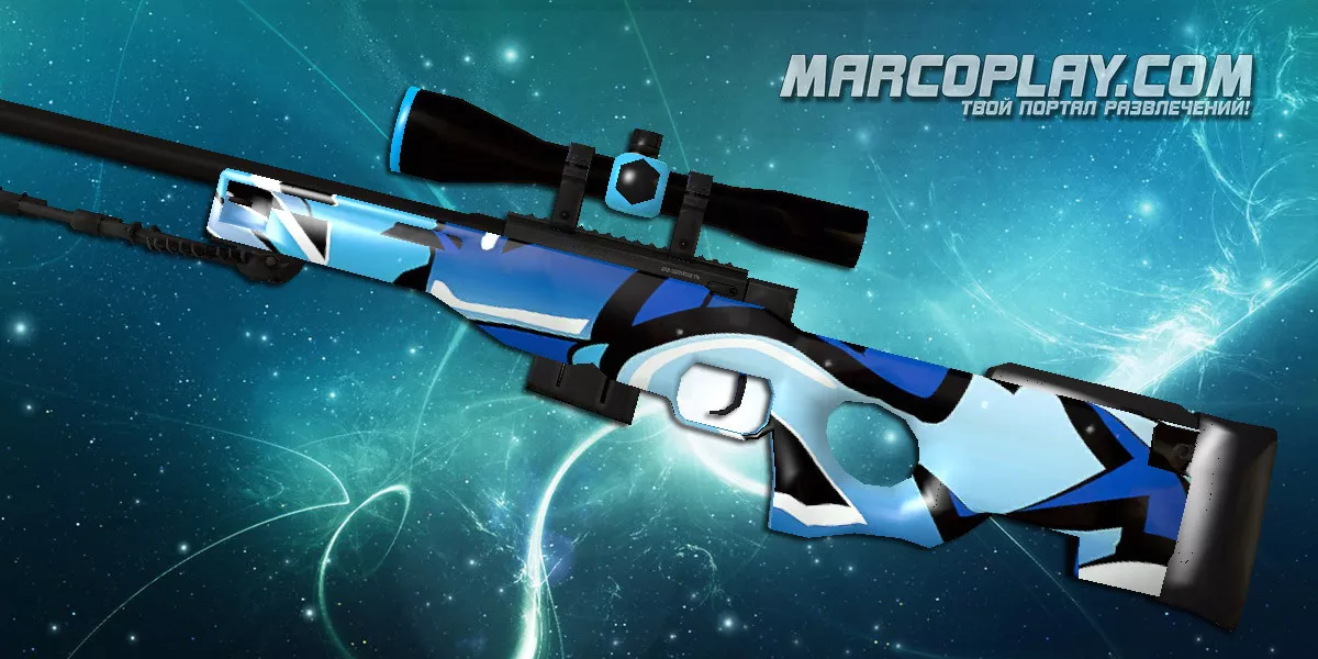AWP | Graffiti Blue для CSS
