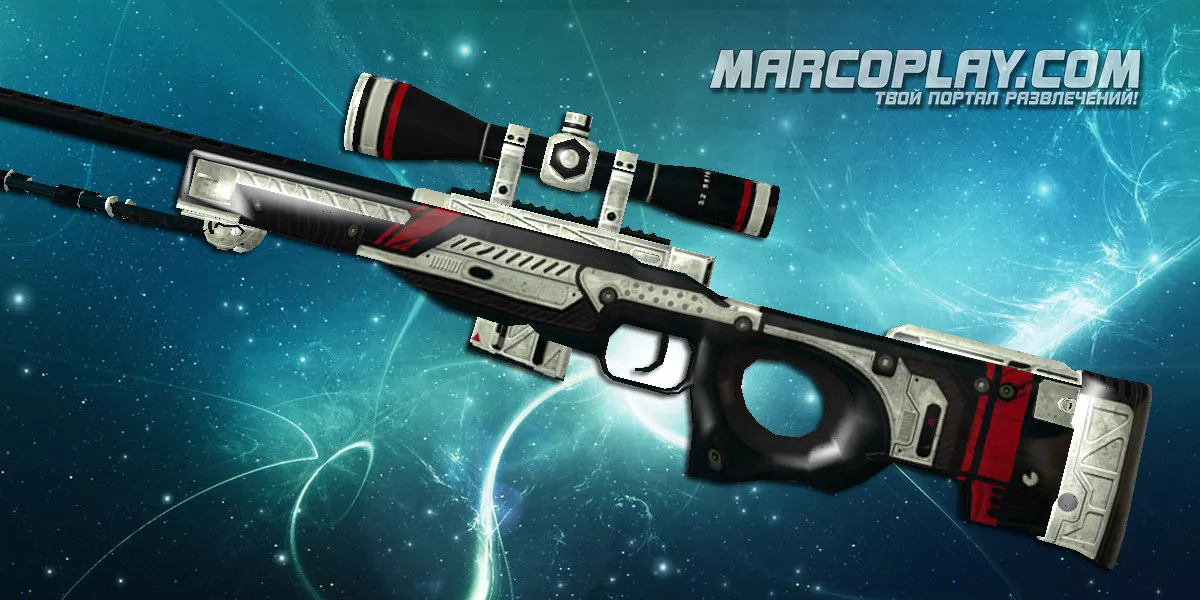 AWP | Hellgate для CSS