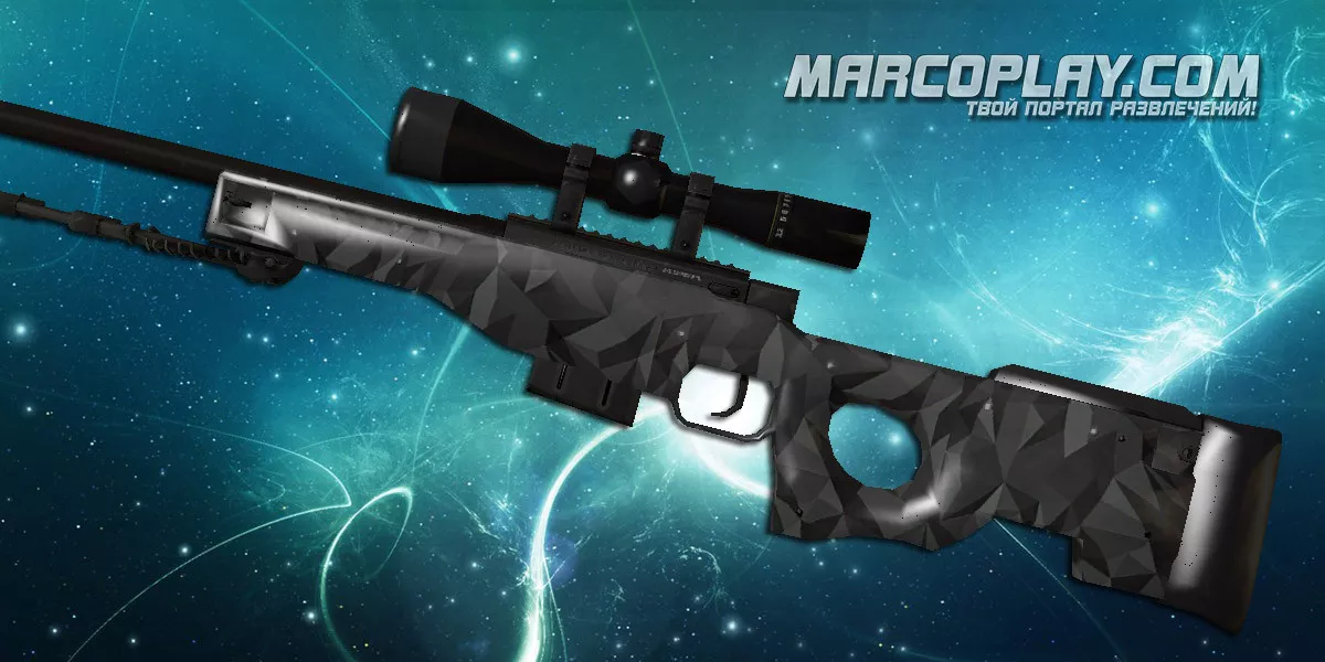 AWP | Graphite для CSS