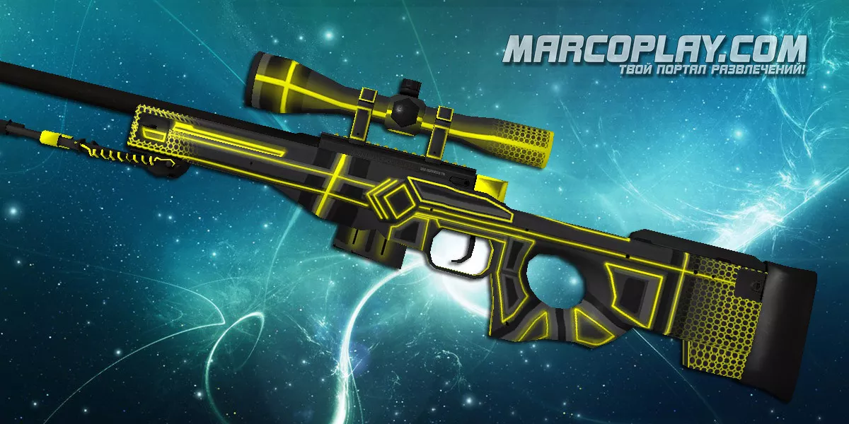 AWP | Cyber Gold для CSS для CSS