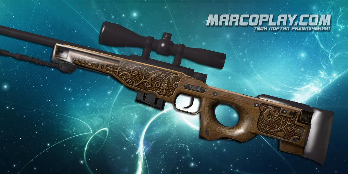 AWP | Arsenal Realism для CSS для CSS