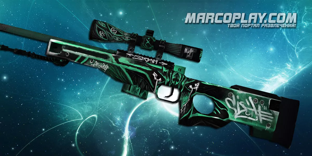 AWP | Toxic Goblin v2 для CSS для CSS