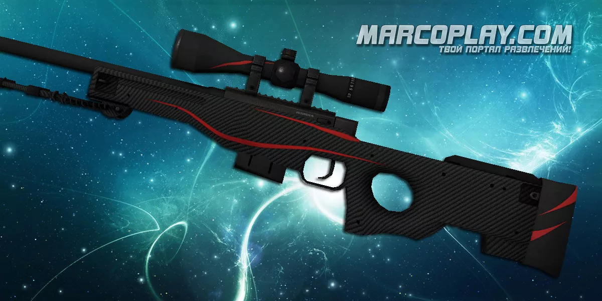 AWP RedLine Stickers для CSS для CSS