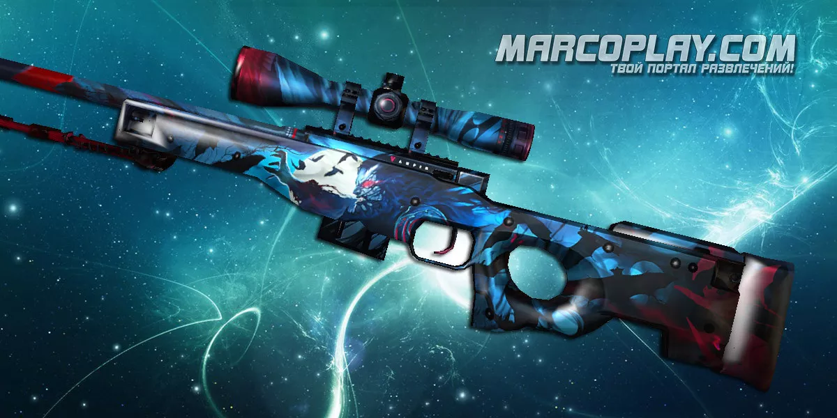 AWP Vampir для CSS для CSS
