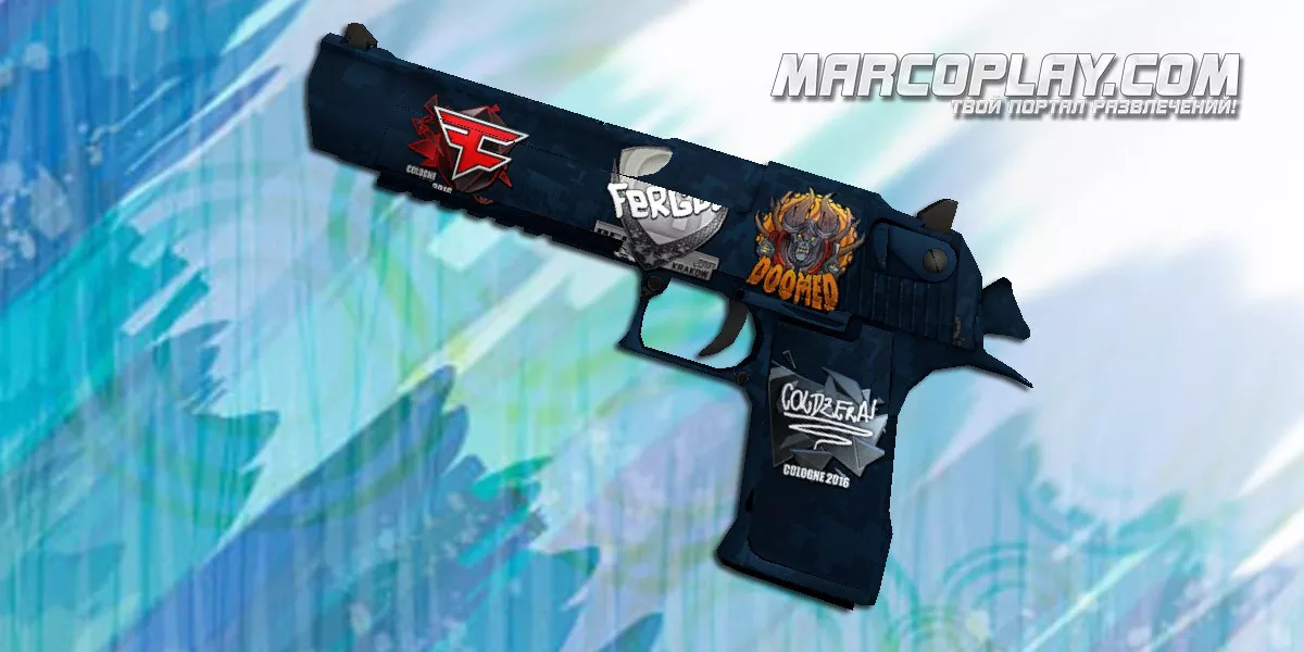 Deagle Disruption Stickers для CSS для CSS
