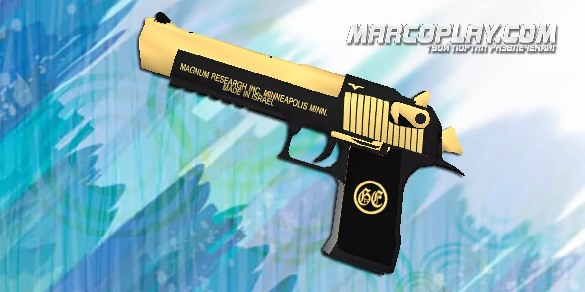 Deagle Golden для CSS для CSS