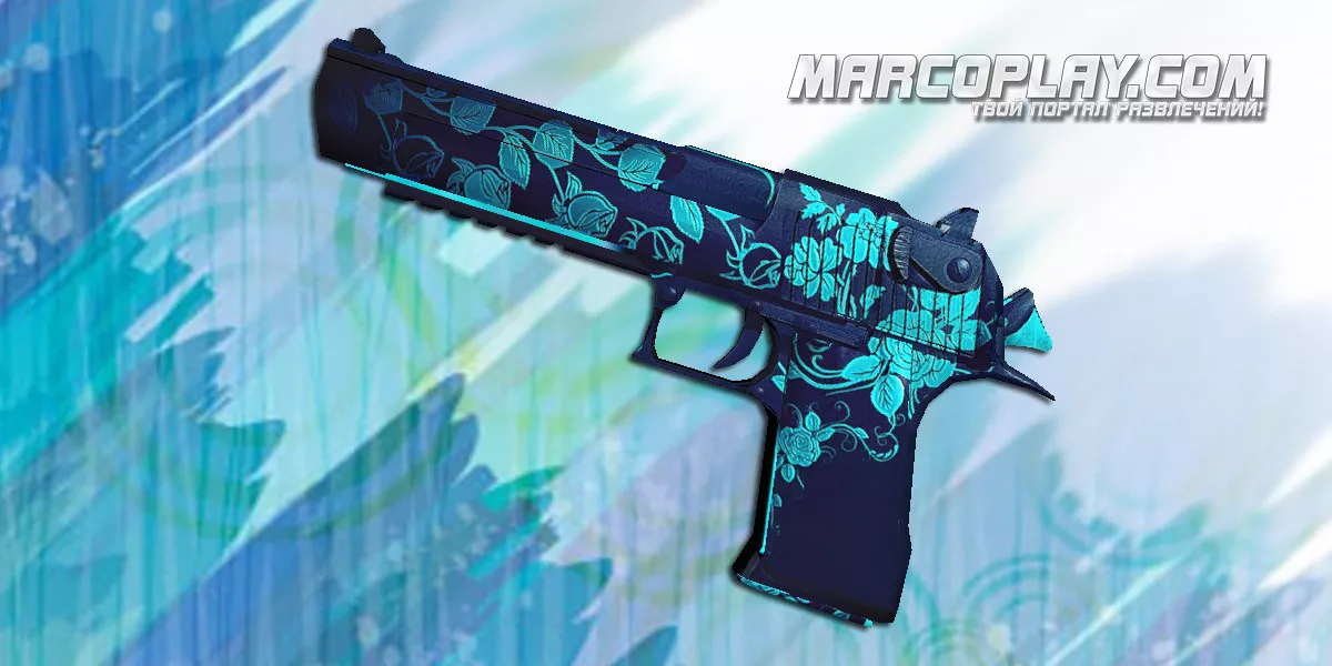 Deagle Blue Scarlett для CSS для CSS