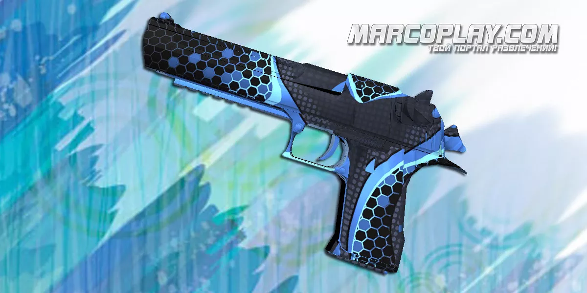 Deagle Frost Hive для CSS для CSS