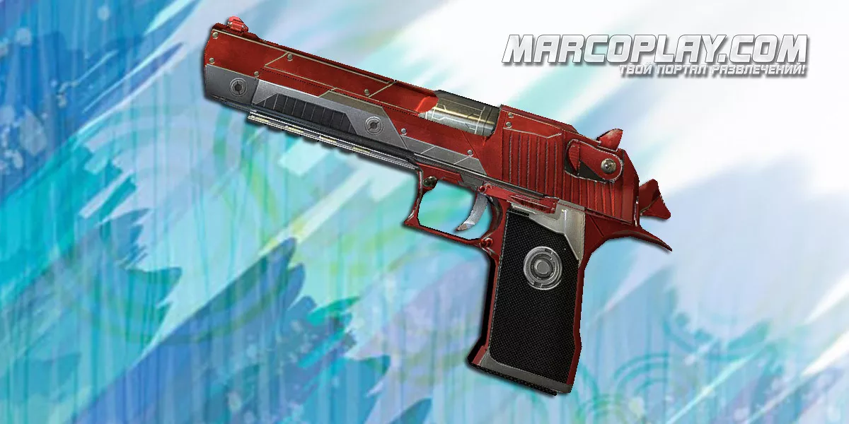 Модели для CSS v34/CSS v93 - Deagle Dirty Devil для CSS