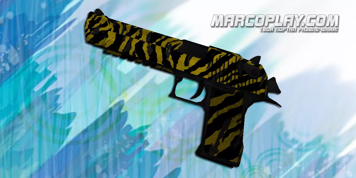 Deagle Shark Attack для CSS для CSS