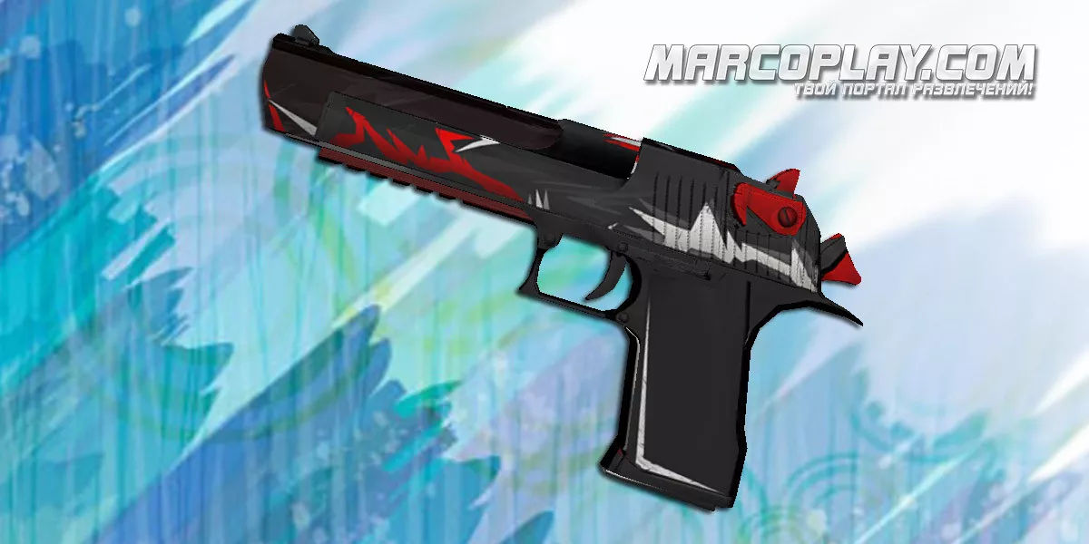 Deagle Harsh для CSS для CSS
