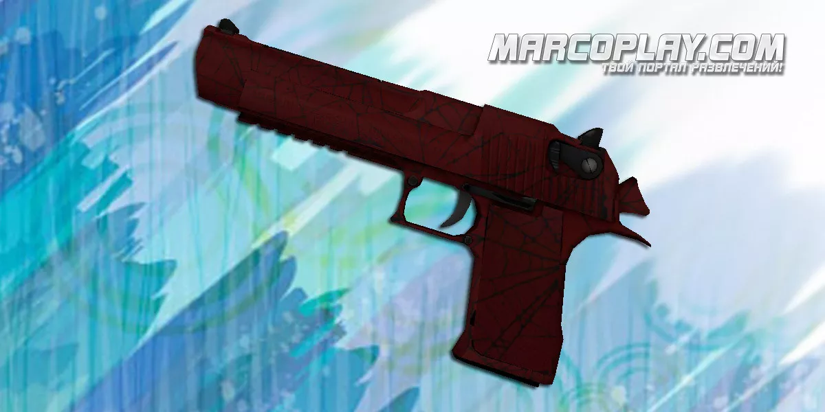 Deagle Crimson Web CA для CSS для CSS