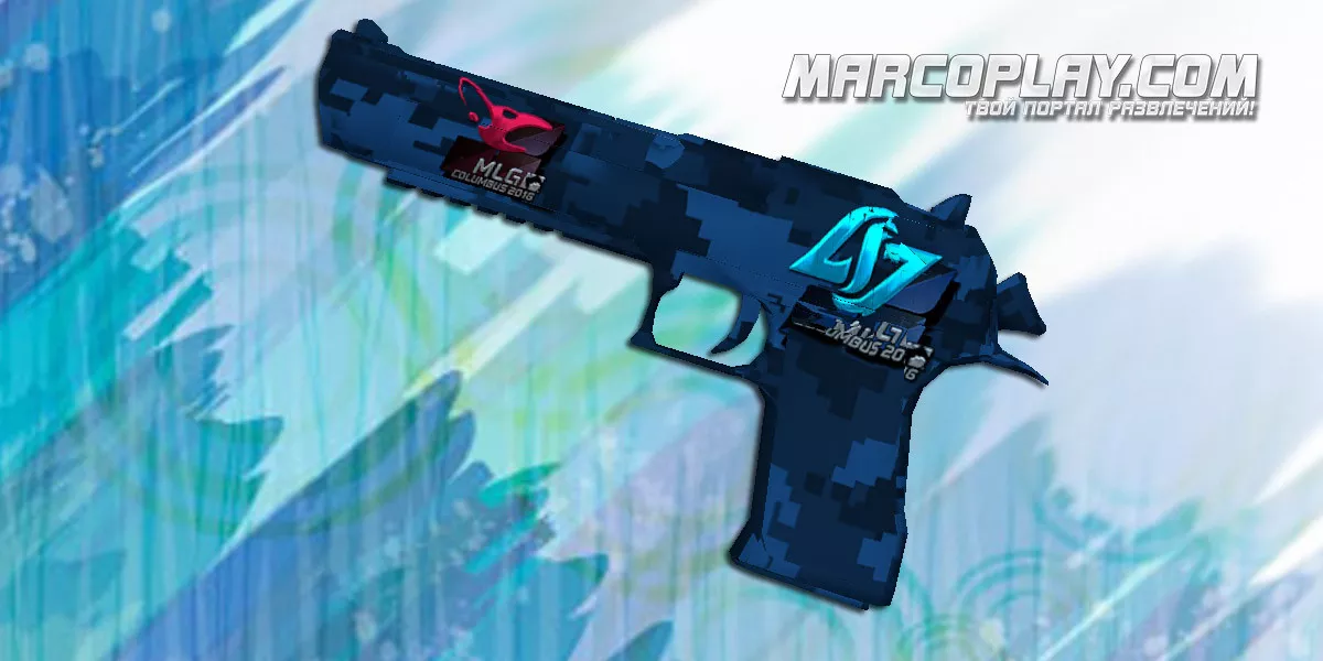 Deagle Cobalt Disruption CA для CSS для CSS