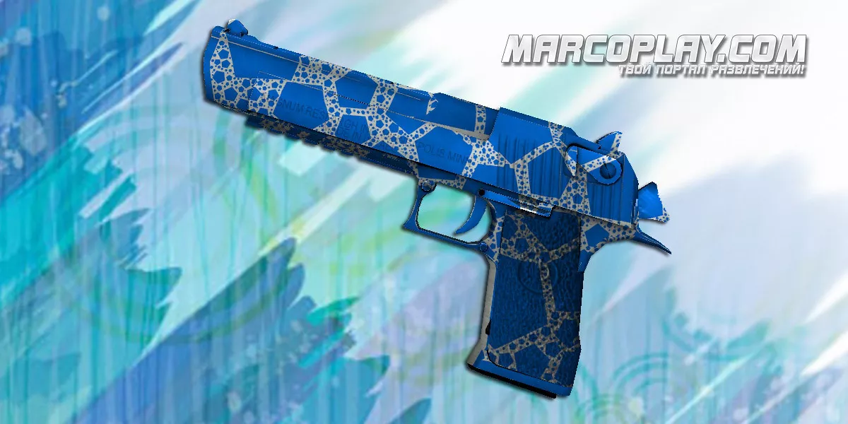 Deagle Blue Polygon CA для CSS для CSS