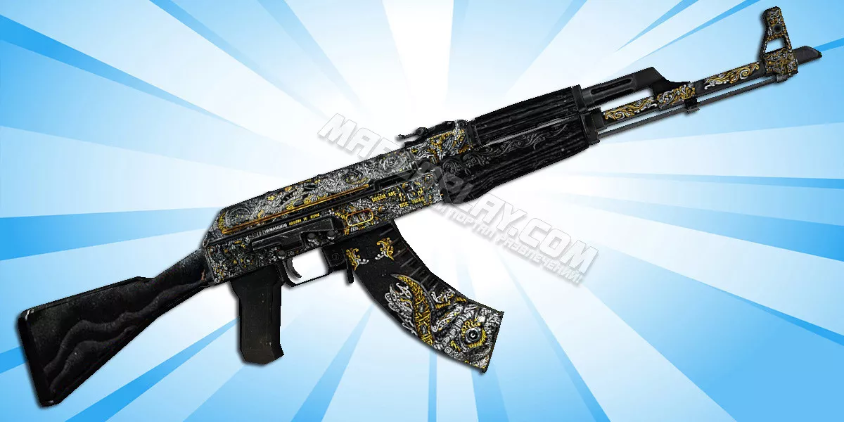 AK47 The Dark Brotherhood для CSS для CSS