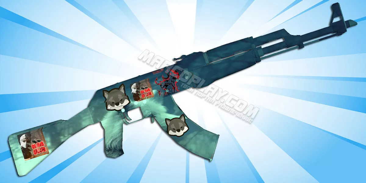 AK47 Wolf для CSS для CSS