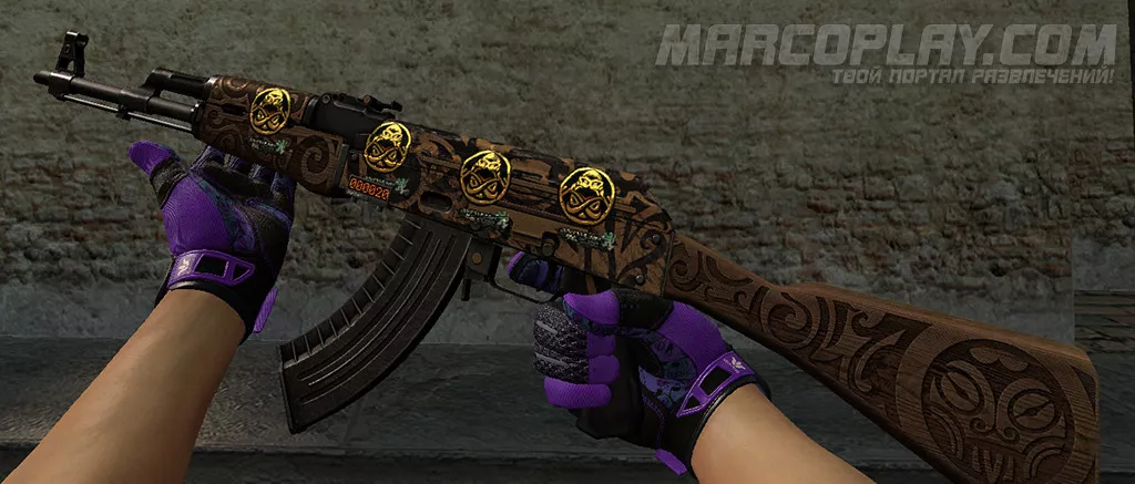 AK-47 Uncharted (Antwerp Major 2022) для CSS