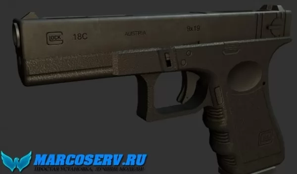 css GLOCK 18C для CSS
