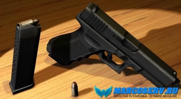 Модели для CSS v34/CSS v93 - TMS GLOCK 17