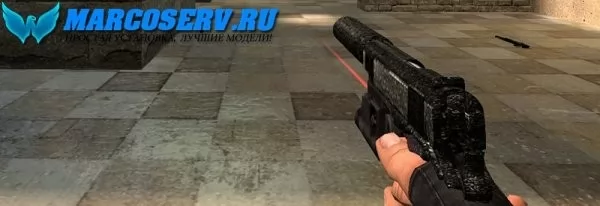 M1911 для CSS