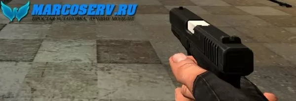 Модели для CSS v34/CSS v93 - DARKER GLOCK