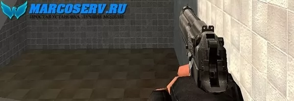 BOONDOCK SAINTS BERETTA для CSS