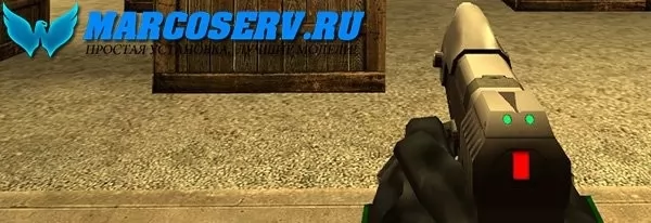 Модели для CSS v34/CSS v93 - DEAGLE HALO M6D