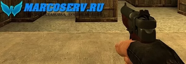 DEAGLE HMT10 для CSS