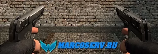 пистолетов TOKAREVS для CSS