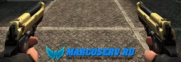 Модели для CSS v34/CSS v93 - GOLDEN ELITES
