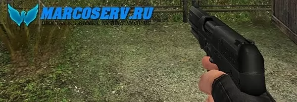 FIVESEVEN RETEXTURED для CSS
