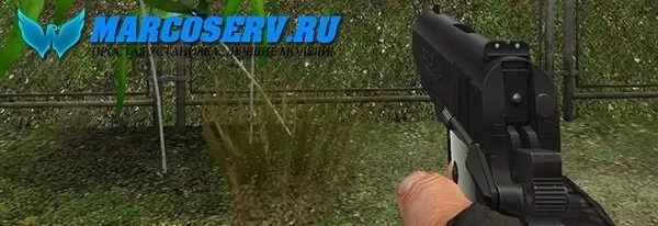 COLT OFFICER 57 для CSS