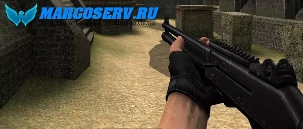 Модели для CSS v34/CSS v93 - XM 1014 RETEXTURED