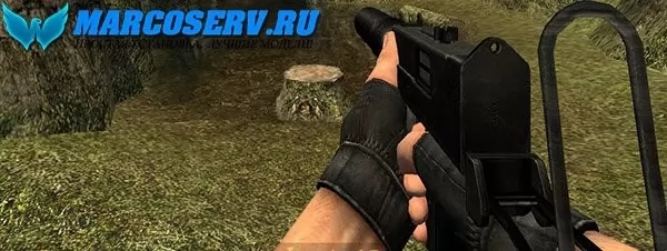 SUPPRESED MAC-11 для CSS